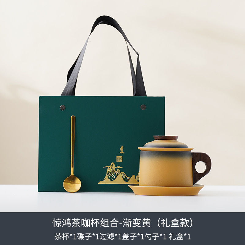 Japanese Pottery - Грубая керамика, кофейный сервиз в японском