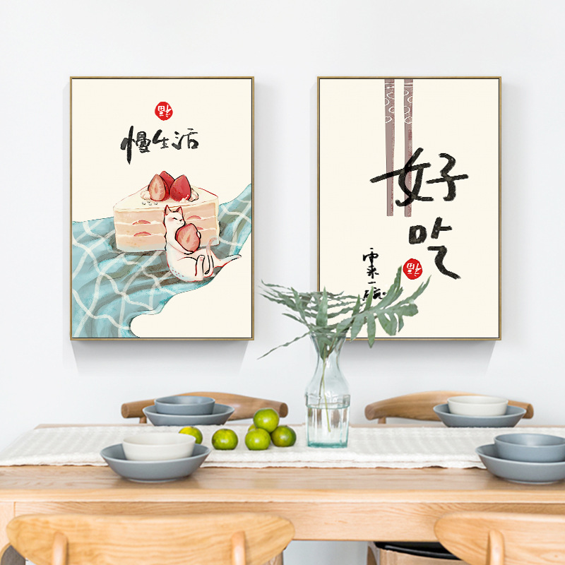 Japanese Restaurant Lifestyle - Китайский японский стиль, еда, кошки, цитаты,
