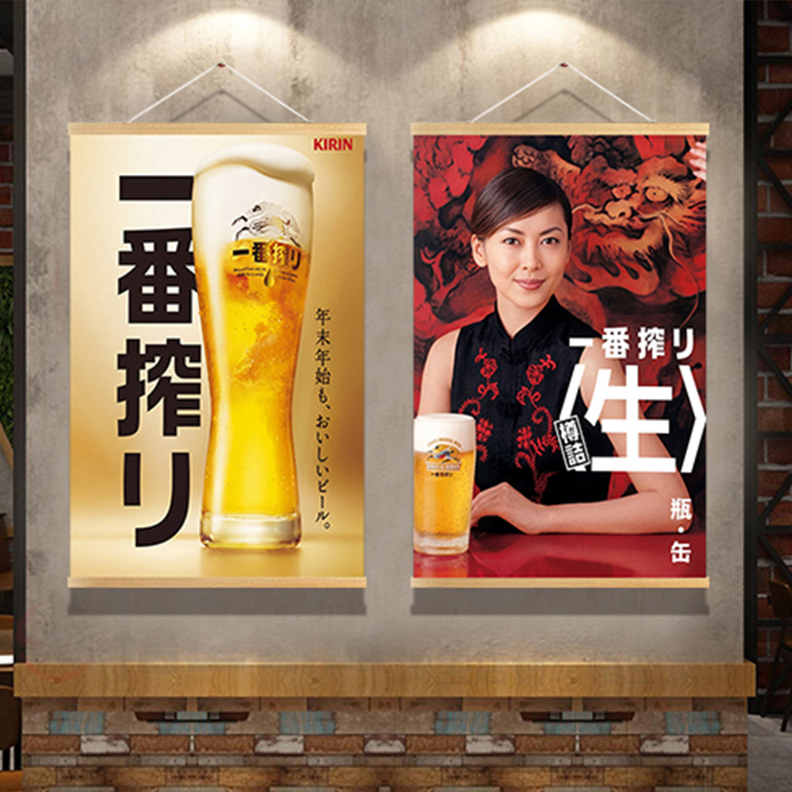 Japanese Restaurant Lifestyle - Декоративная картина в японском стиле для