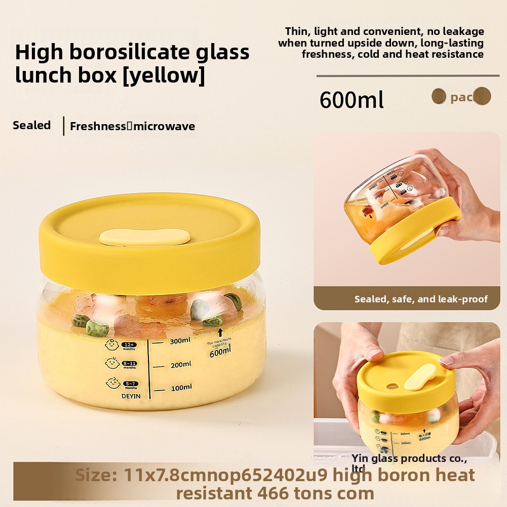Bento Box - Стеклянный контейнер для хранения продуктов, герметичная