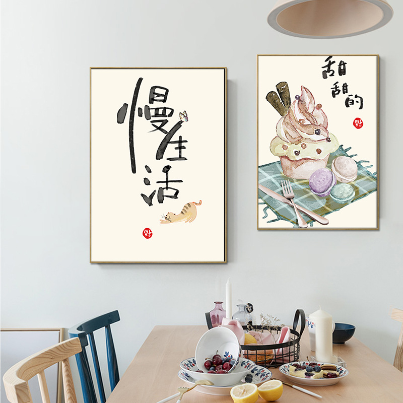 Китайский японский стиль, еда, – обзор и цена Japanese Restaurant Lifestyle