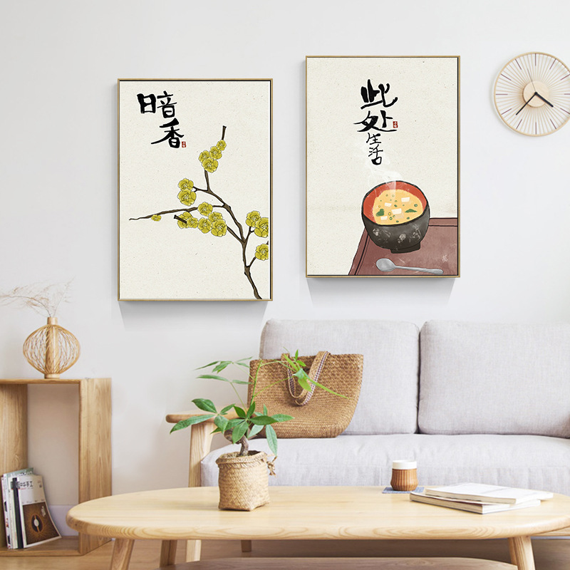 Китайский японский стиль, еда, – обзор и цена Japanese Restaurant Lifestyle