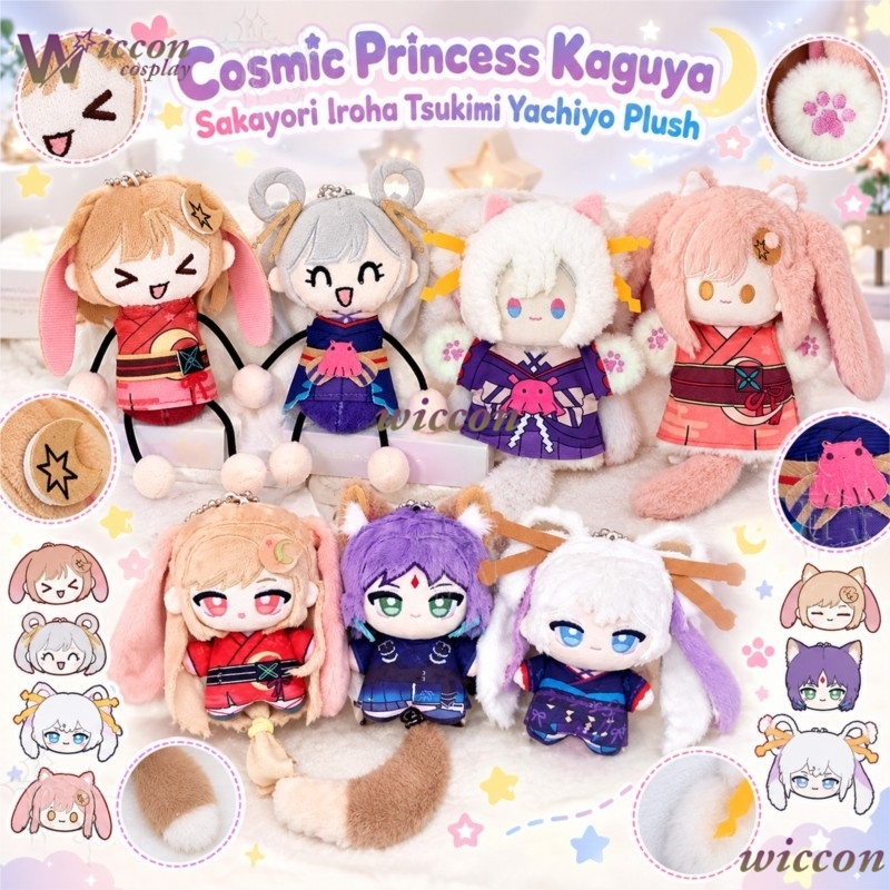 Плюшевая кукла-рукая IP Cosmic – обзор и цена Japanese Fan