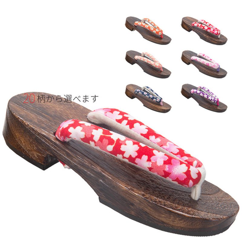 Обувь для косплея в японском с – обзор и цена Geta Wooden Sandal